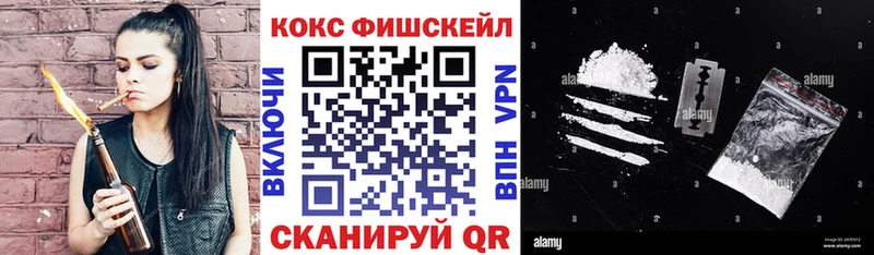 Кокаин Колумбийский  закладки  Гусь-Хрустальный 