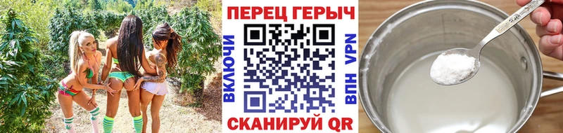 где купить наркотик  Гусь-Хрустальный  ГЕРОИН VHQ 