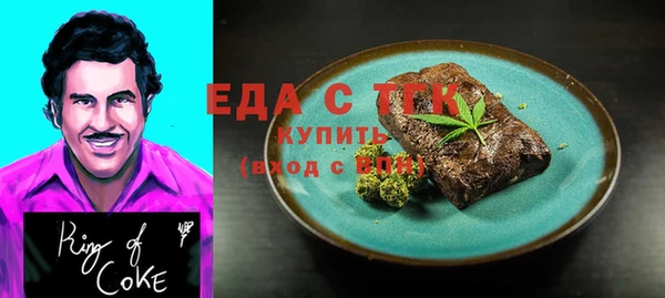a pvp Бородино