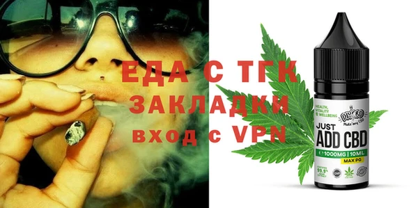 a pvp Бородино