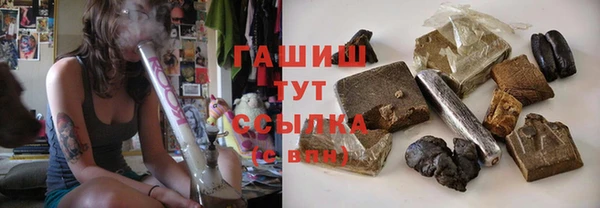 spice Бугульма