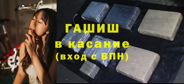 a pvp Бородино
