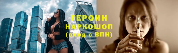 a pvp Бородино
