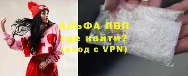 spice Бугульма