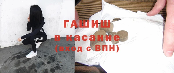a pvp Бородино