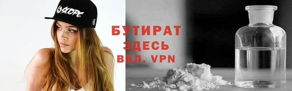 a pvp Бородино
