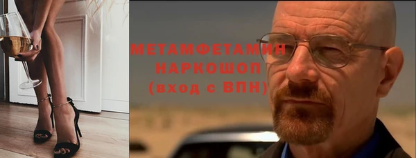 a pvp Бородино