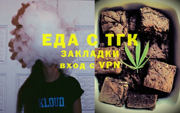 a pvp Бородино