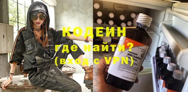 a pvp Бородино