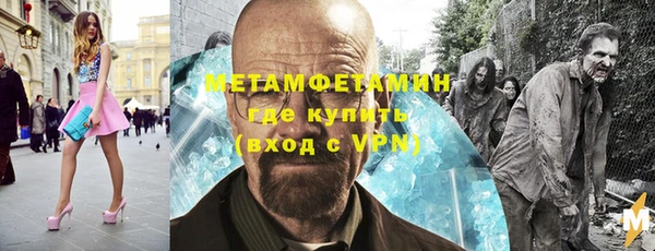 spice Бугульма