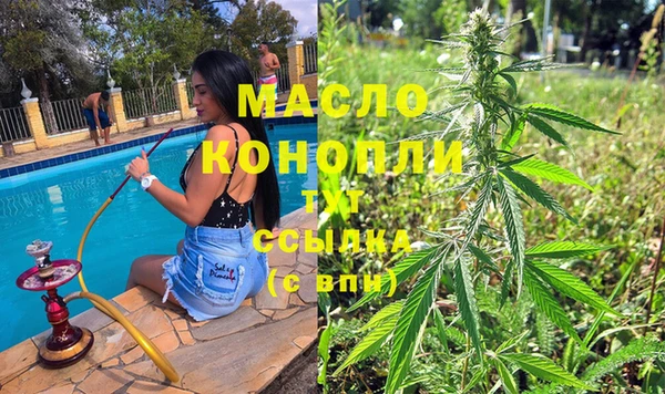 spice Бугульма