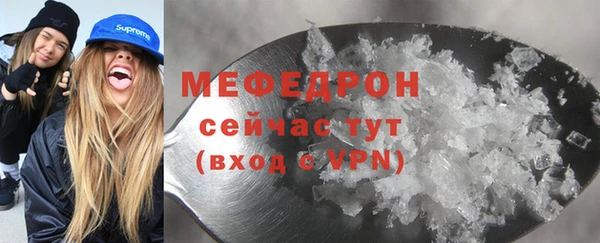 a pvp Бородино