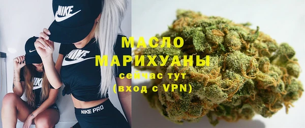 a pvp Бородино