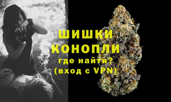 мескалин Бронницы