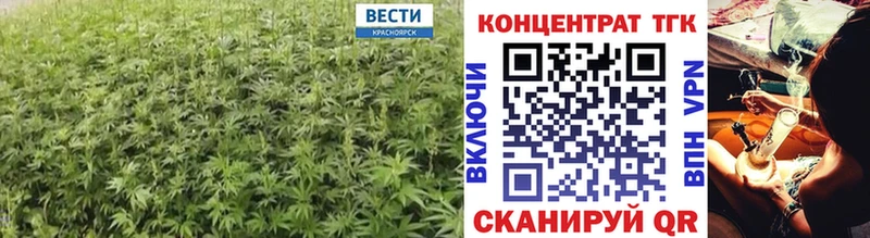 что такое наркотик  Гусь-Хрустальный  Дистиллят ТГК концентрат 